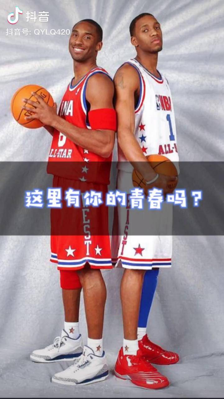 包含群星聚首,全明星比赛商业价值分析的词条