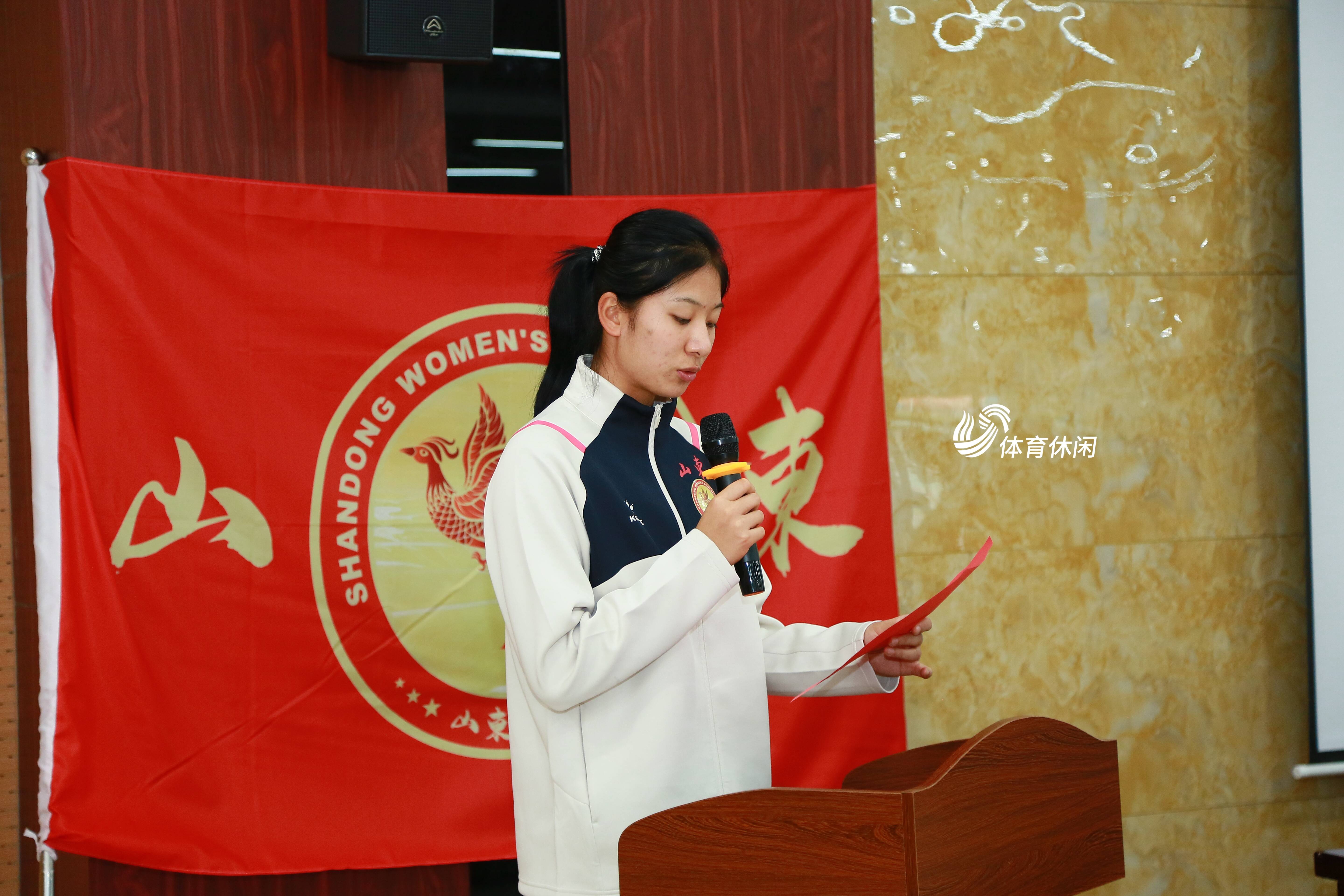 山东女足获得最佳团队奖：精神面貌饱满的简单介绍