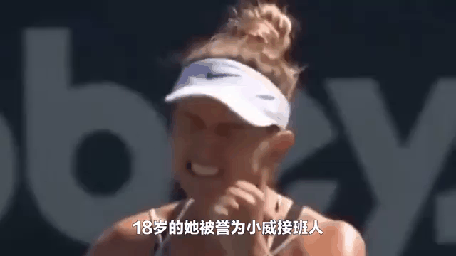 富勒姆遗憾告负，实力暴露需增强的简单介绍